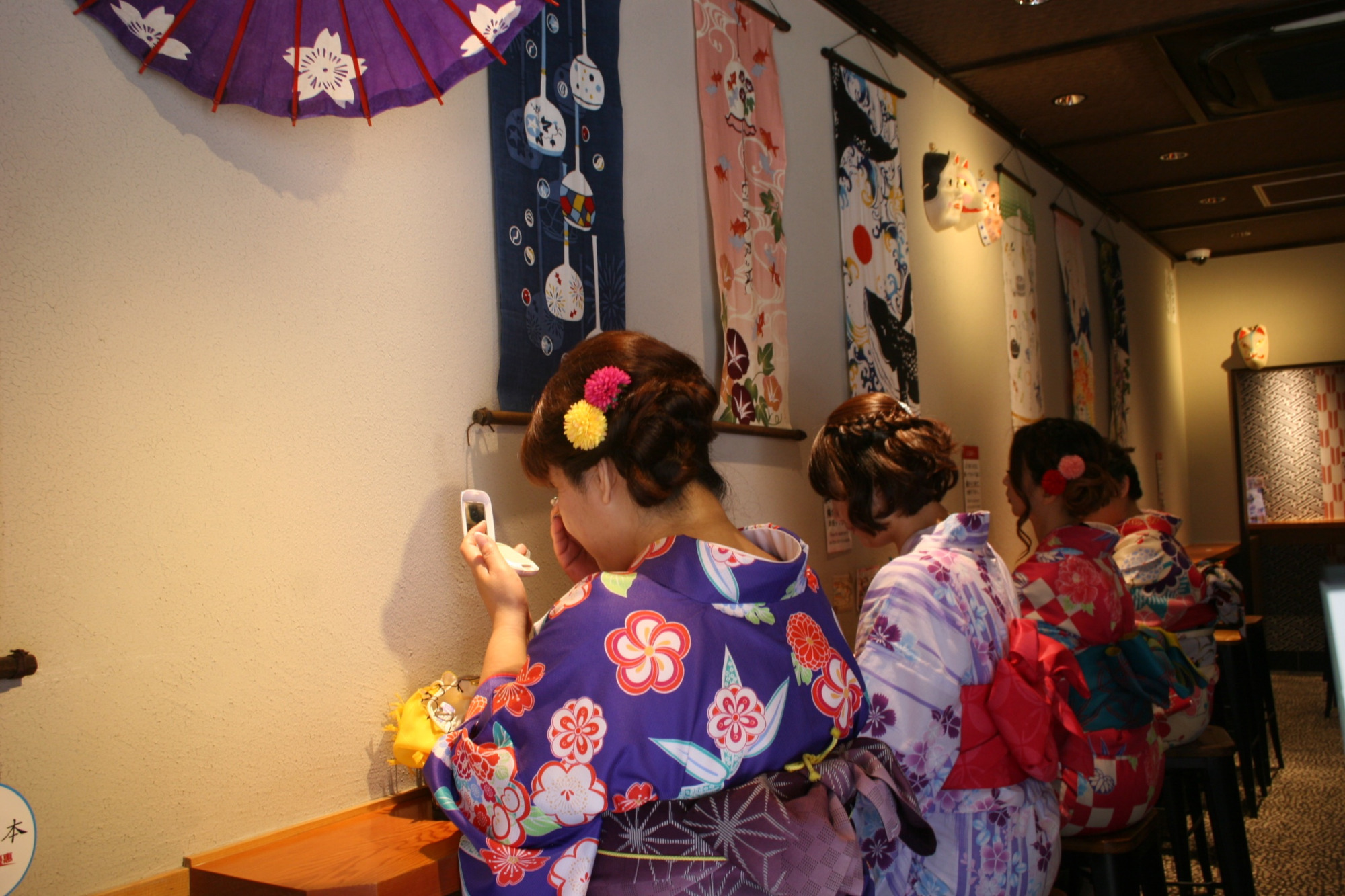 incontri tradizionali in Giappone