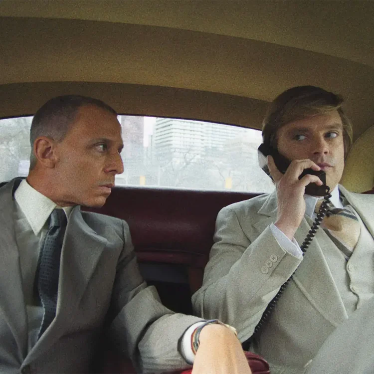 Apprentice al Festival di Cannes