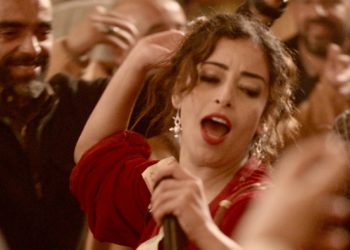 Everybody Loves Touda