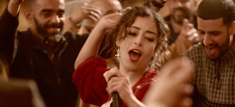 Everybody Loves Touda