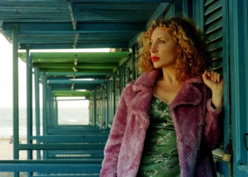 Sillabari. foto Iaia Forte