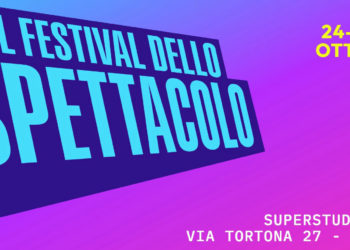 Logo del Festival dello Spettacolo