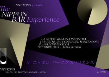 Nippon Experience