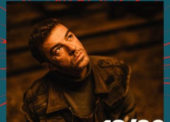 Salmo al Firenze Rocks